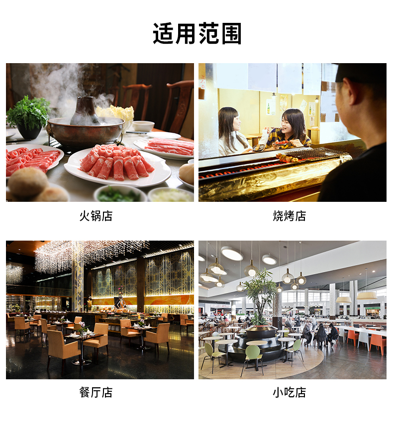 Enteng Hot Pot Restaurant Flavor Eliminating Machine Restaurant Barbecue Clothes Flavor Eliminating and Fragrance Retention God Tool Self induction Customized Flavor Eliminating Machine