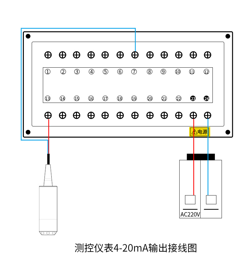 4-20mA input type liquid level gauge, water tank controller, water level display, static pressure liquid level sensor