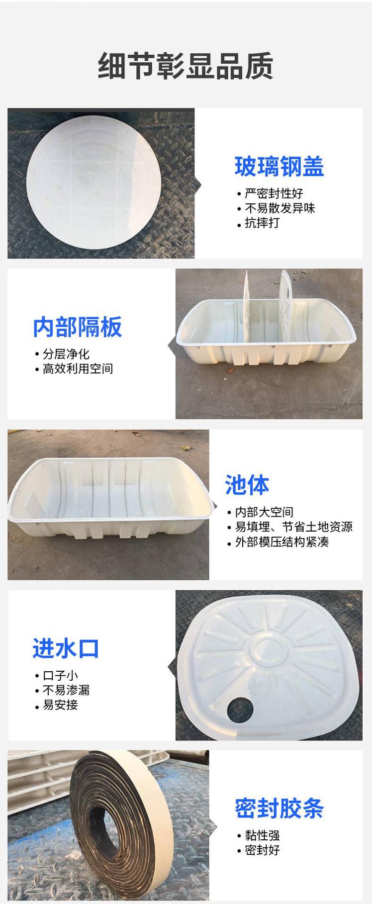 Solid land environmental protection 100m ³ Large volume Septic tank overall FRP winding regulation oil separation tank 2-50m3