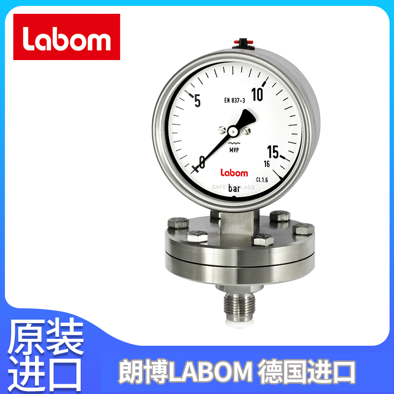 Custom design of welded thermal sleeve for Labom Lambert PT100 temperature sensor GA2520