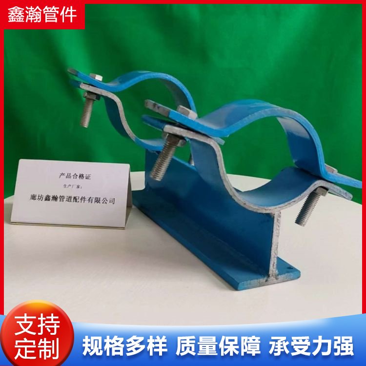 木制管托 卡箍管道支座 管夹式固定支座 耐候性好