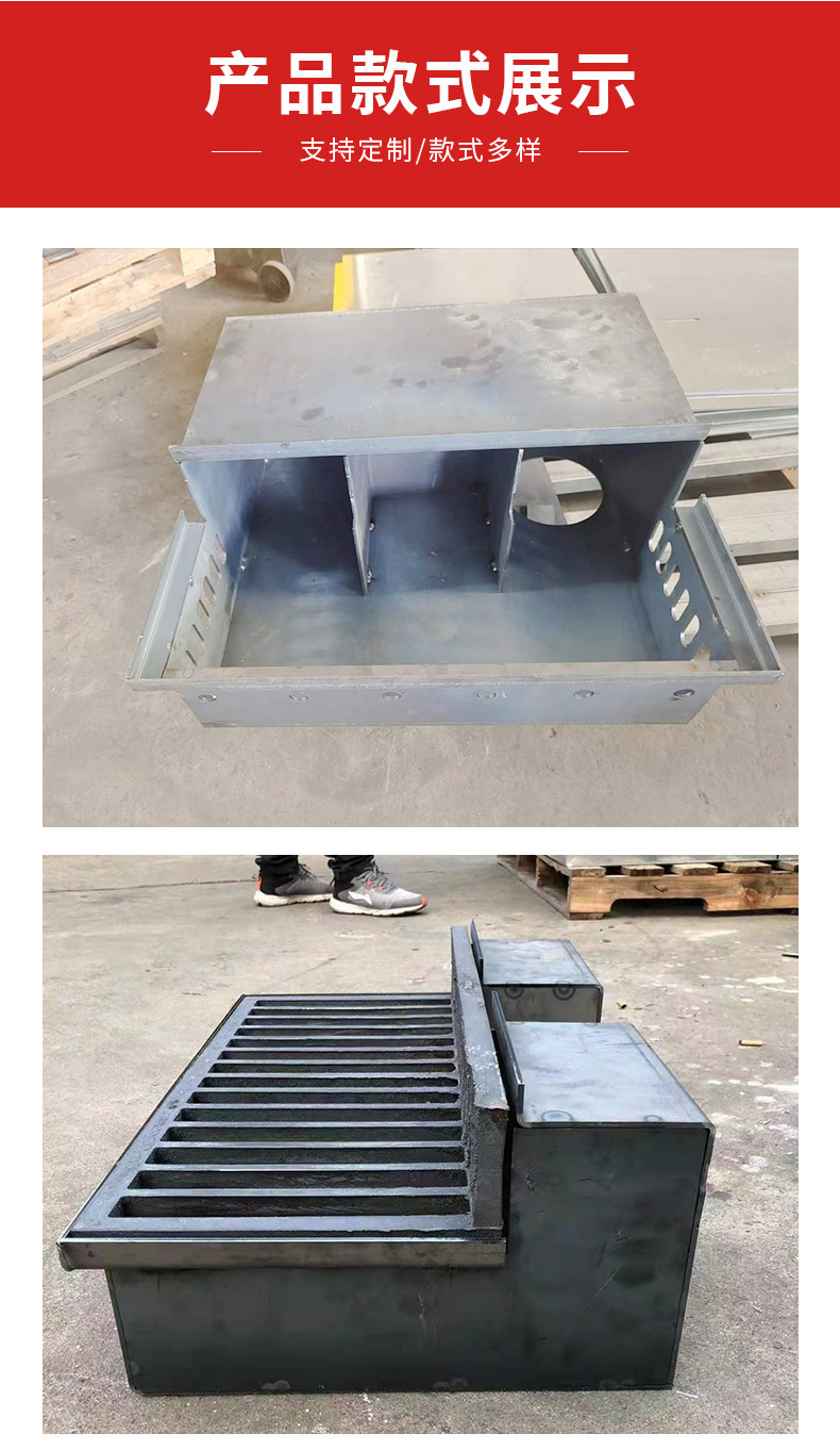 Stainless steel 304 cast iron drainage ditch bridge water collection box Carbon steel galvanized Q235 sewage road surface water collection box