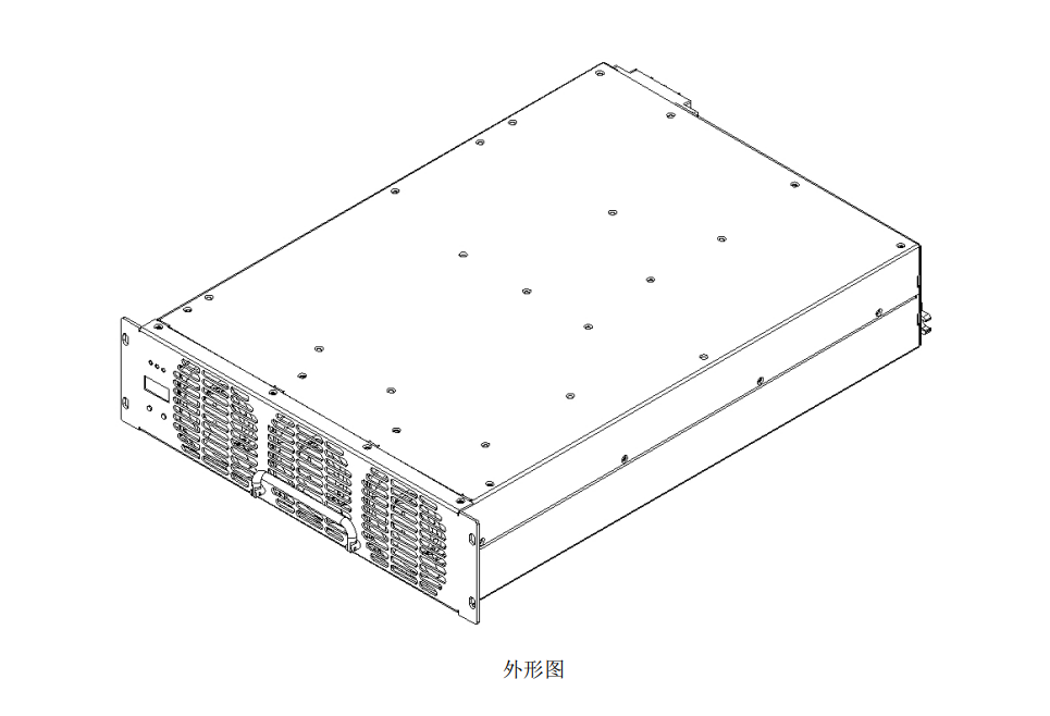 TH30F10025C7 Charging Module National Grid Standardized Power Supply Multiple Protocols 30KW DC200-1000V