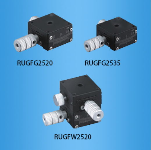 Ruiyu - Manual angle position table - Compact structure, stackable worm gear pair drive, precision and reliability