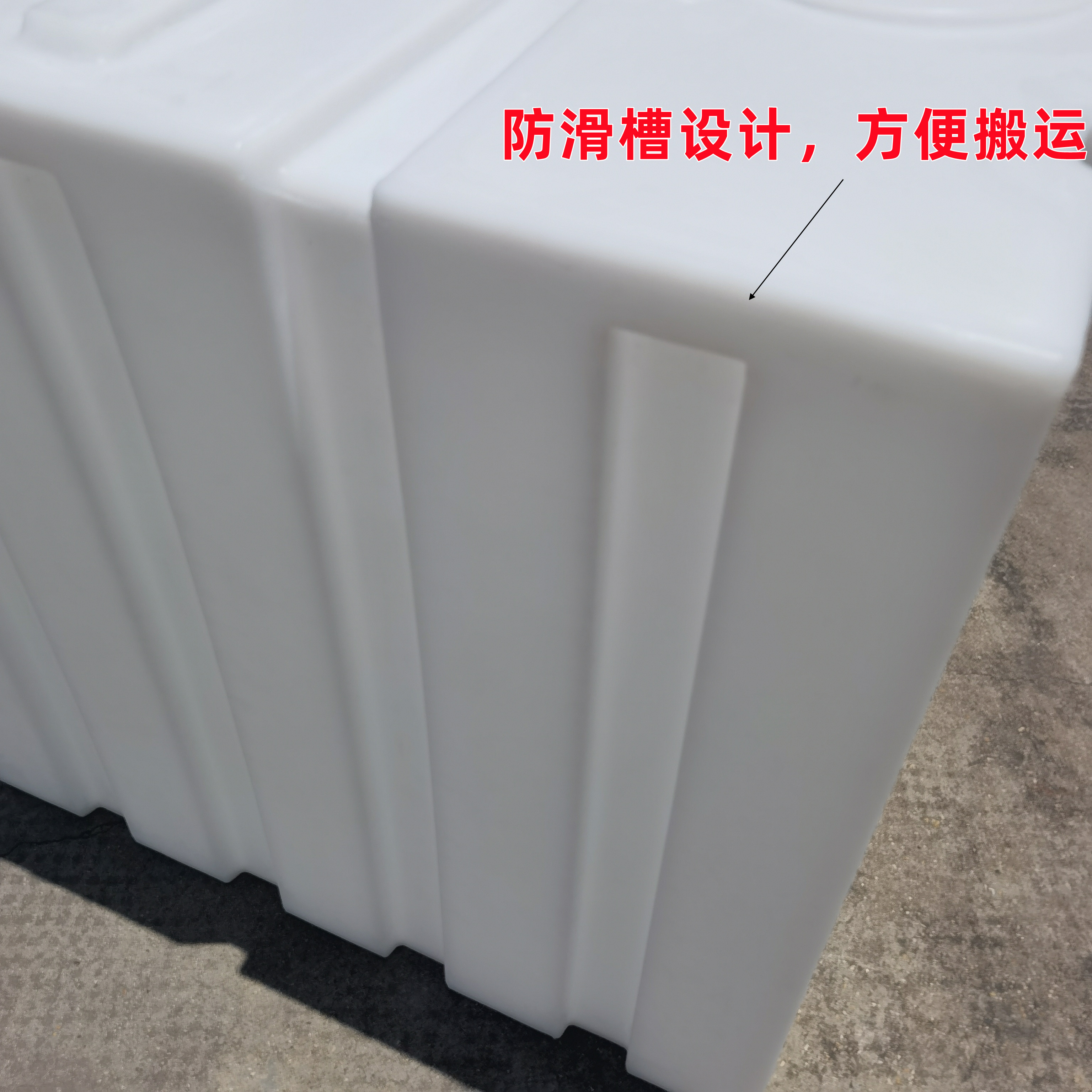 Yage square plastic bucket 500 liter outdoor transportation tank, thickened food grade horizontal diesel bucket can be customized