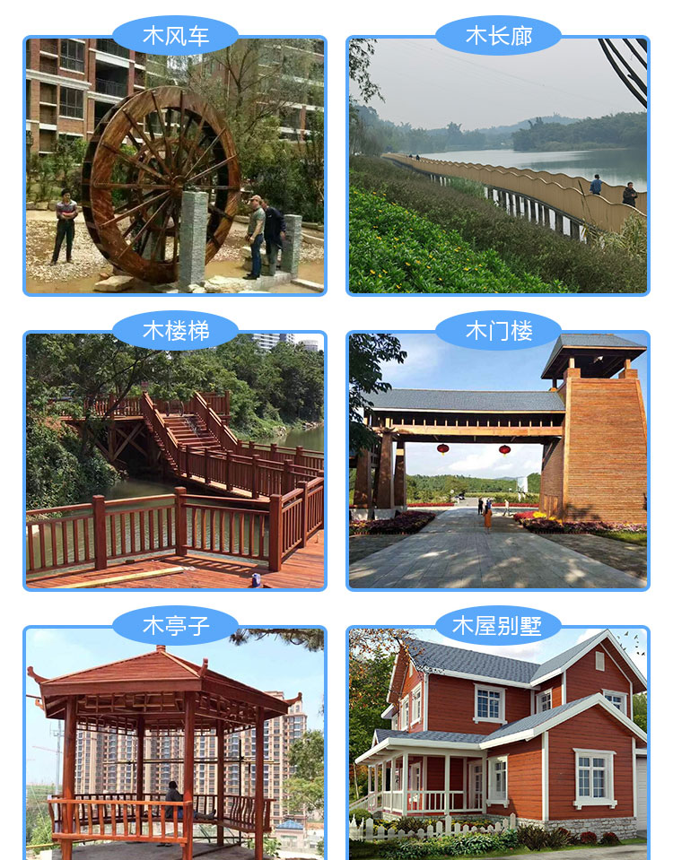 Customized production of anti-corrosion wooden sentries in scenic areas, outdoor movable antique sales booths, ticket booths, and small shops