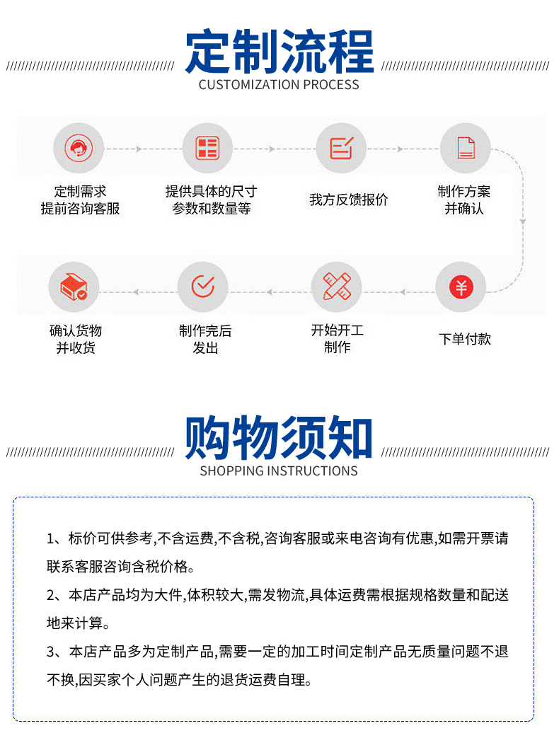 Manufacturer of Horizontal Flow Settler for Industrial Wastewater Treatment Coagulation and Sedimentation Device in Inclined Pipe Sedimentation Tank