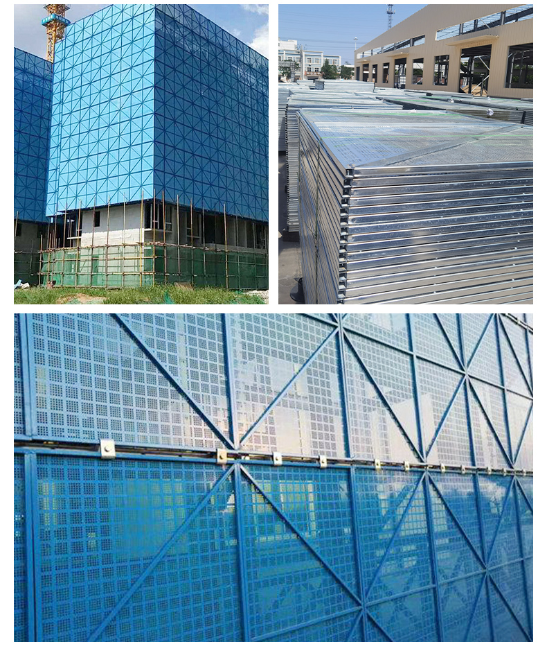 Supply site climbing net, high-rise building construction safety protection net, blue punching enclosure steel plate net