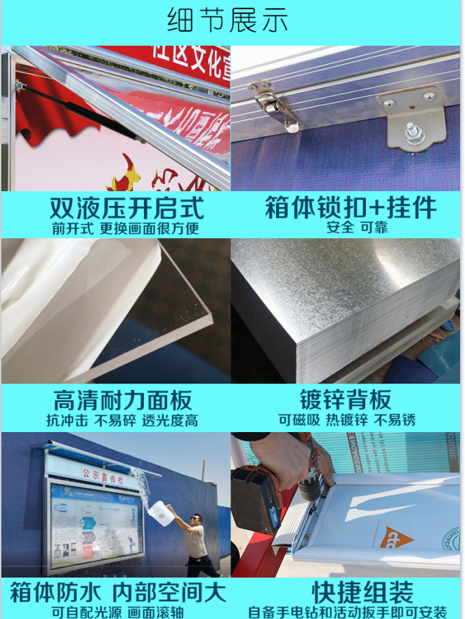 Customized Newspaper Reading Bar Rolling Advertising Light Box Advertising Board Production Hengyu Advertising Free Design