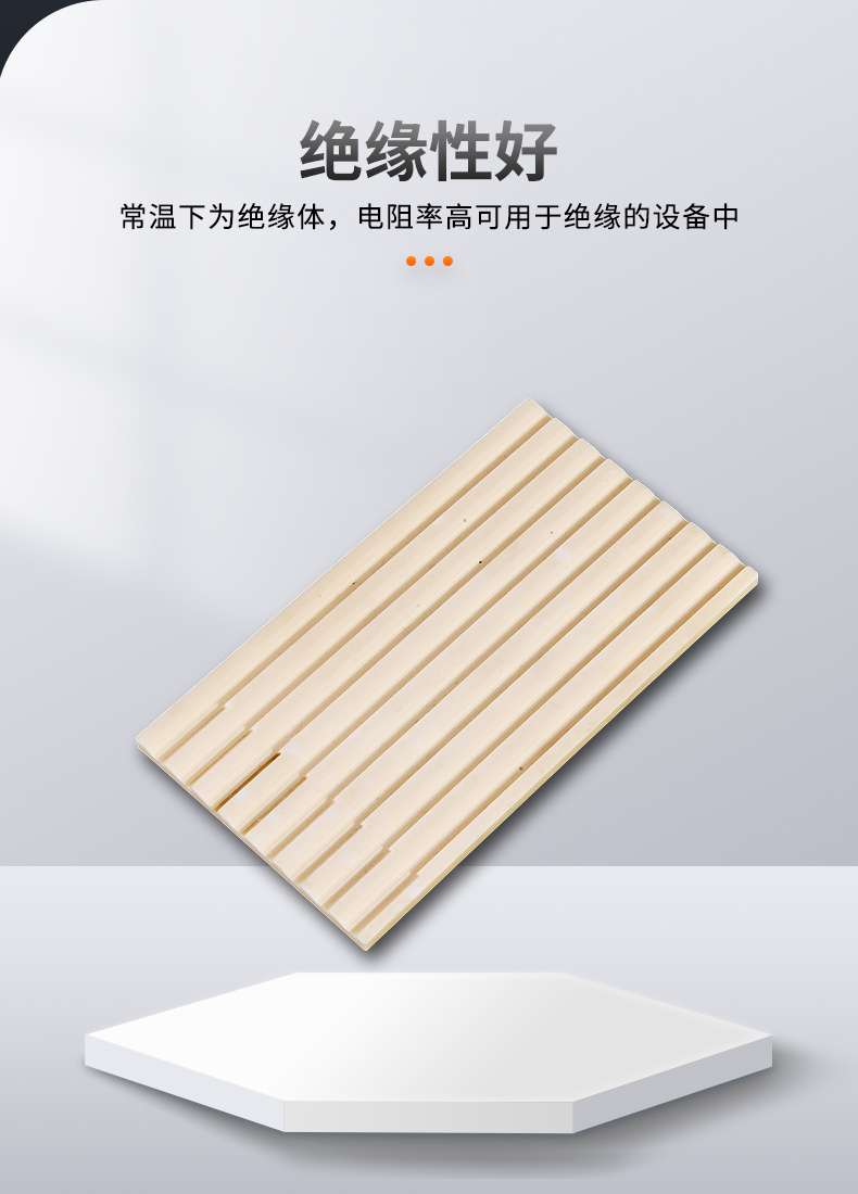 Aluminum oxide ceramic plate insulation, wear resistance, high temperature resistance, and customizable Ruixiang ceramics