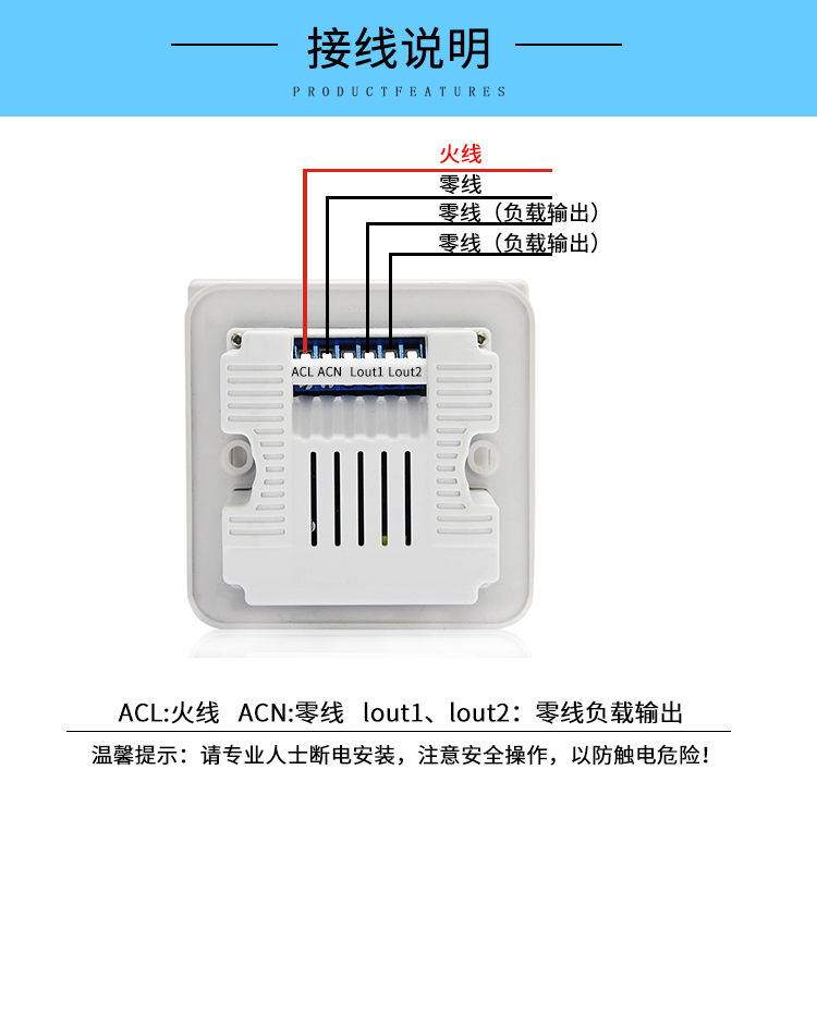 Temperature sensor, air conditioning temperature control switch, automatic adjustment of environmental temperature, conference room, living room, office