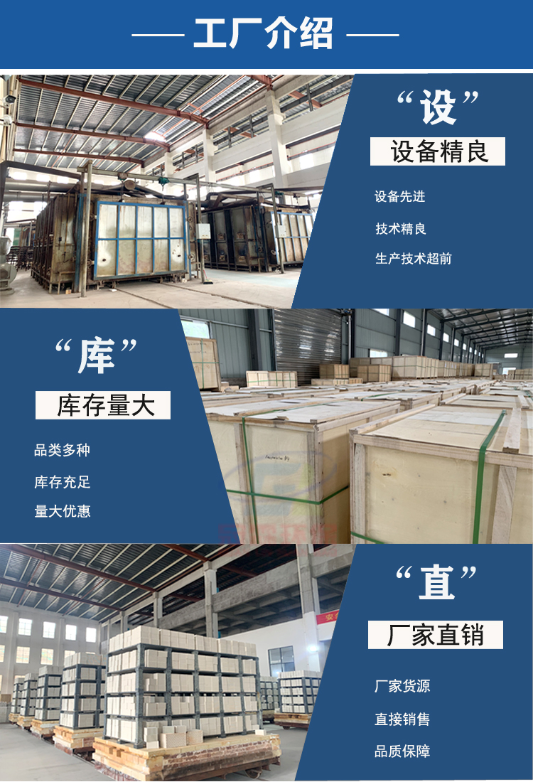 Corundum mullite honeycomb ceramic thermal storage body with 40x40 pores and 150x150x300mm high thermal stability