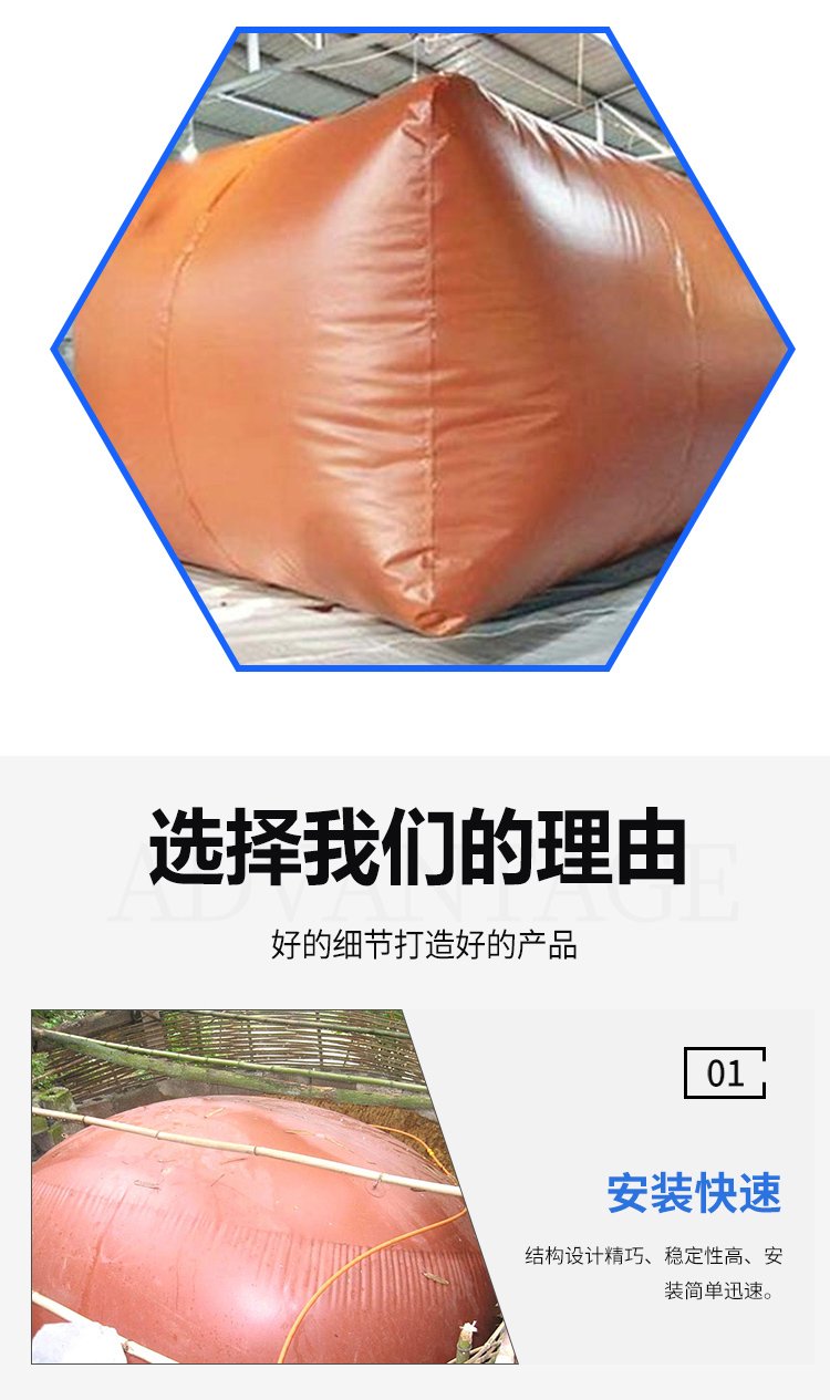 Household small biogas digesters, animal husbandry farms, red mud biogas bags, PVC anaerobic fermentation bags, support customization