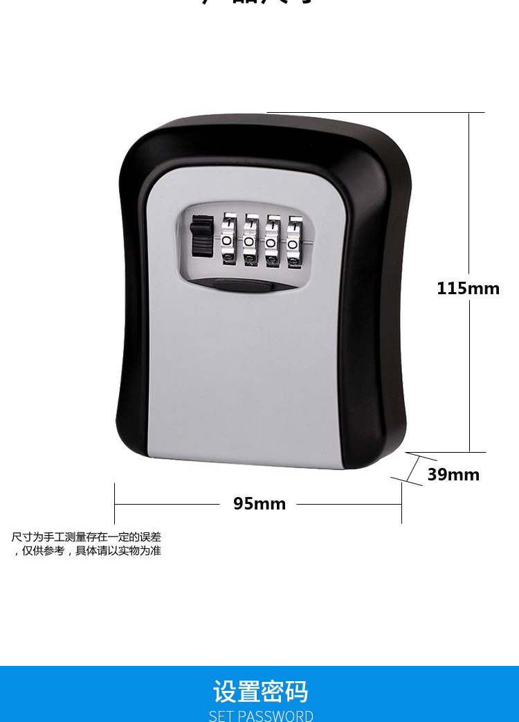 Standard Con Metal Password Key Box Decoration Cat Eye Key Shrinkage Box Front Site Burglar Proof Key Box Outside Outdoor Key Code Box Wall Mounted Anti Smashing Economic Fund