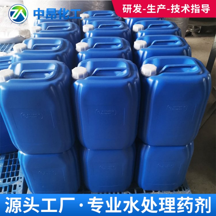 反渗透膜阻垢剂F135A用于饮用水反渗透系统 中昂化工