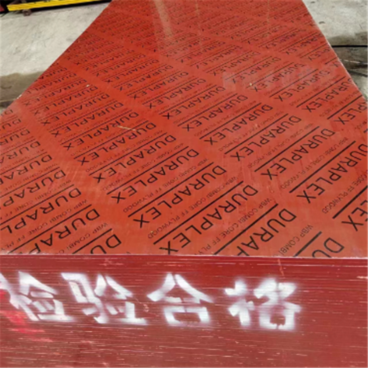 Construction site bridge construction bamboo plywood 222440X1220X18 formwork laying and load-bearing