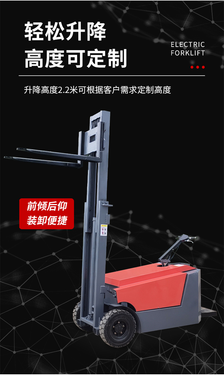 1 ton and 2 tons hydraulic lifting, storage, handling, stacking, self walking, and stacking trucks with standing electric forklifts