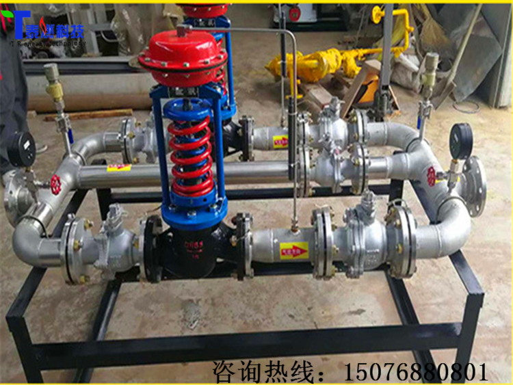 Tairan Technology's self operated pressure regulating valve group RX130 dual pressure reducing valve group supports customization