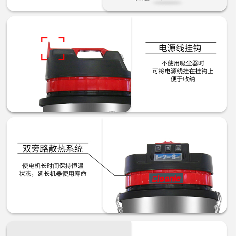 Jie Le Mei GS-2110 battery type industrial vacuum cleaner railway cinder Vacuum cleaner wireless vacuum equipment