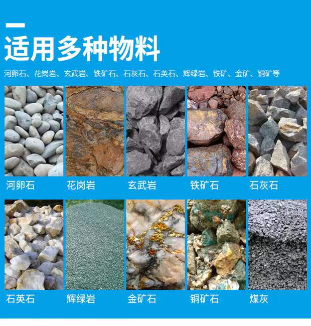 First test supply of jaw crusher PE100 * 60 ore crusher 220V manganese steel jaw crusher jaw plate accessories