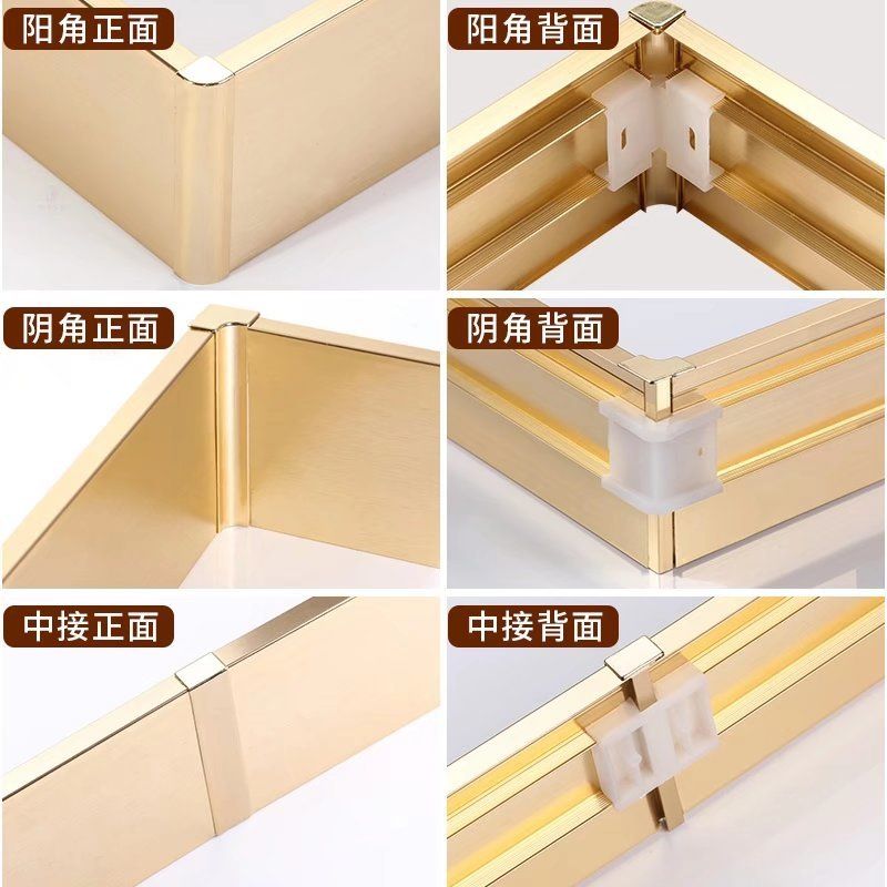 Metal foundation line, indoor hotel, villa, living room, external corner line, irregular customization, multiple styles, Zhongchen top grade