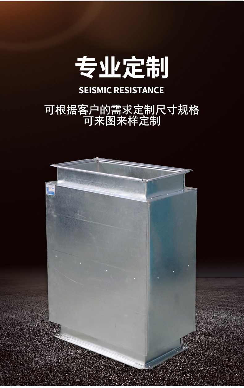 Silencer static pressure box, anti-corrosion, moisture-proof, impedance static pressure equipment, complete dust and noise reduction specifications, customizable