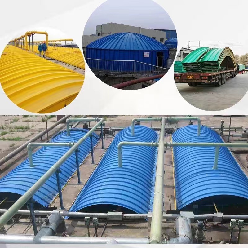 Fiberglass arch cover plate sewage tank gas collection hood anti-corrosion and deodorization sealing hood size 1 * 10