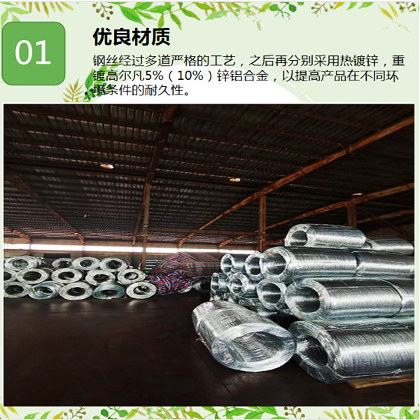 Shixiong galvanized gabion mesh 4 * 1 * 1 PVC coated double partition Renault pad available in stock for customization