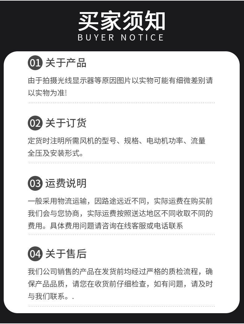 Workshop pressurized exhaust fan, underground garage low noise smoke exhaust axial flow fan, HTF fire high temperature smoke exhaust fan