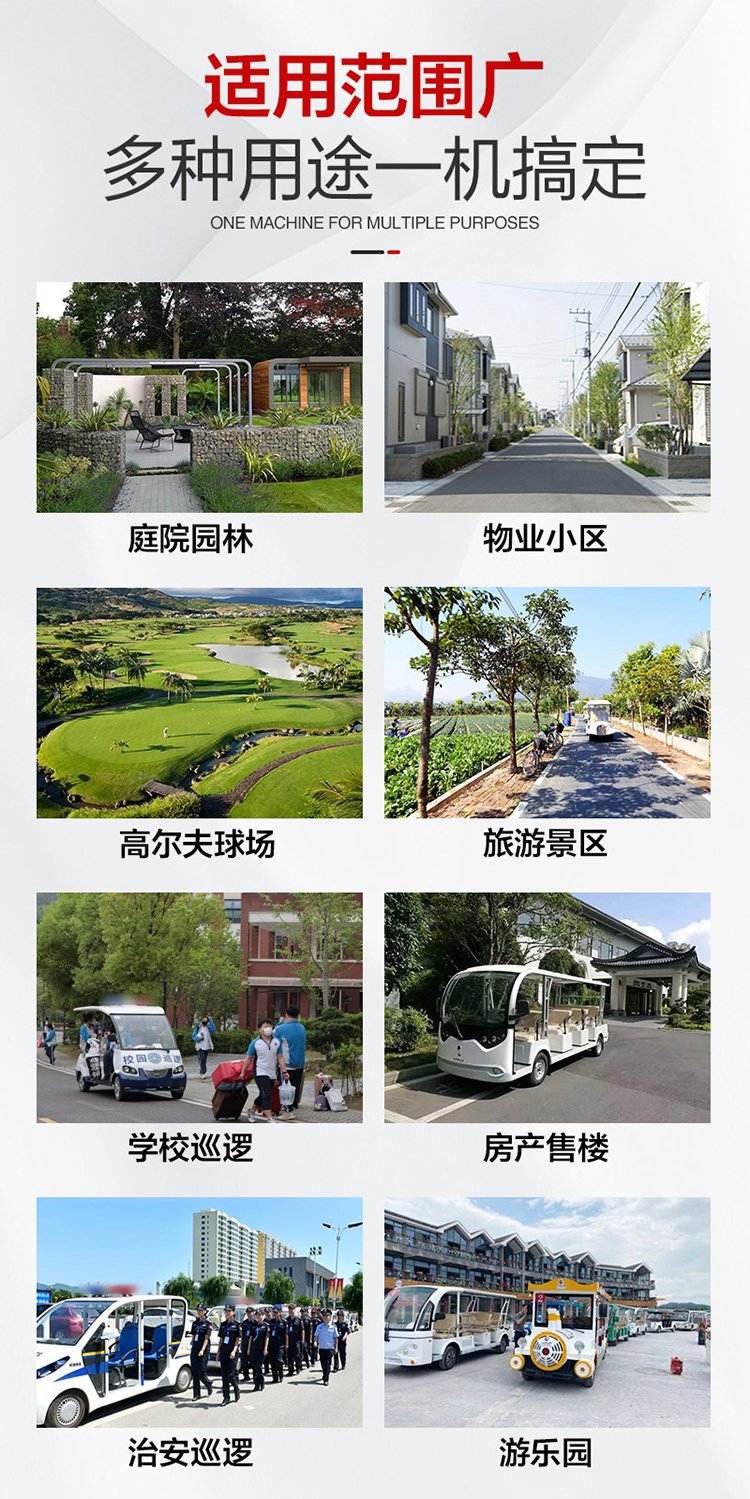 Hainan Haikou Sanya Scenic Spot Electric Sightseeing Bus 23 New Energy Sightseeing Bus Customized by the Manufacturer