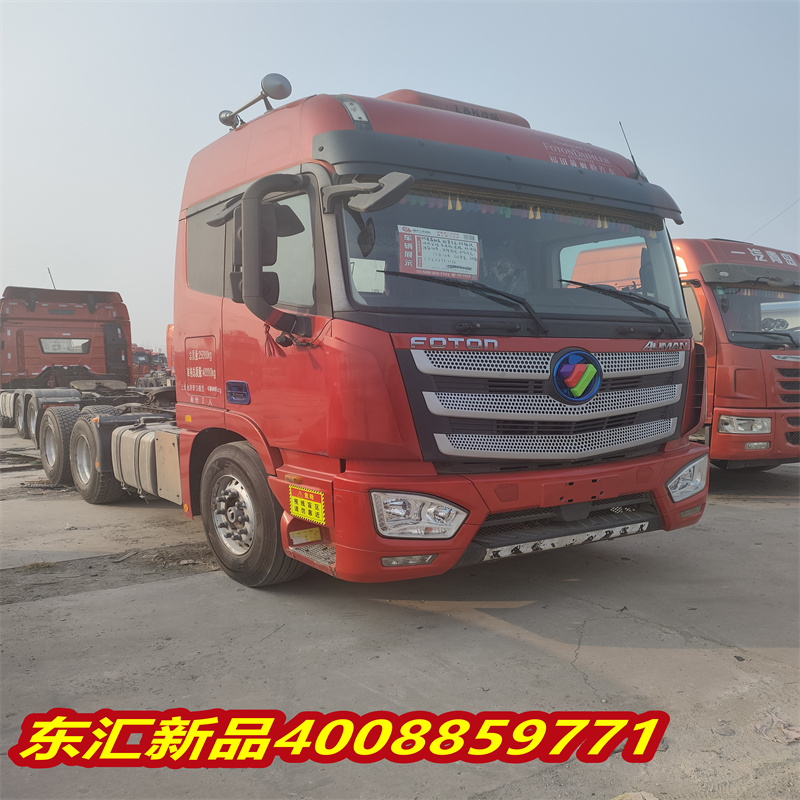 Sale of second-hand Oman GTL520 horsepower tractor Jiefang JH6520 horsepower tractor head for export to Haowo