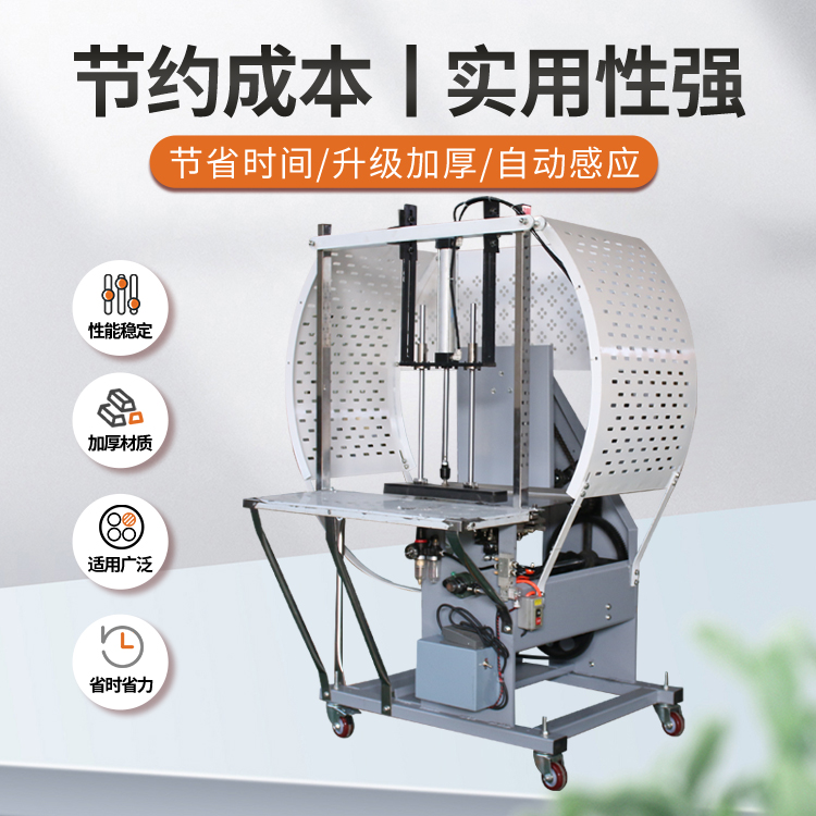 Chenyong clothing baler Down jacket cotton padded clothes strapping machine pressurized plastic rope strapping machine