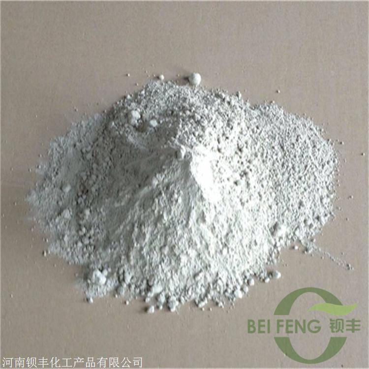 Barium rich barium sulfate rubber plastic with special stability, high absorption, and good door-to-door construction for plastic