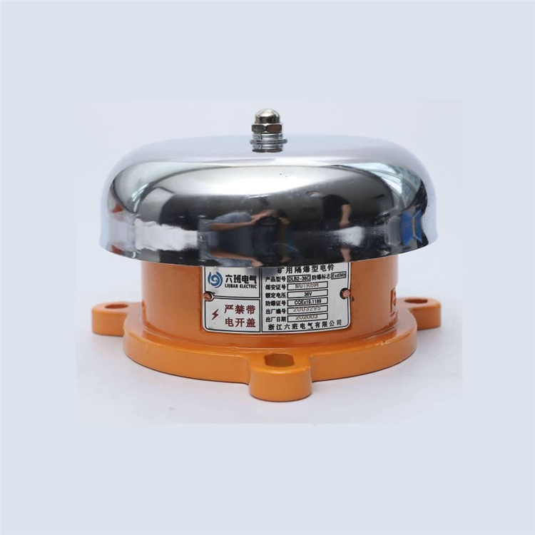 Sound and light combination electric bell mining explosion-proof electric bell mining Sany tunneling machine matching