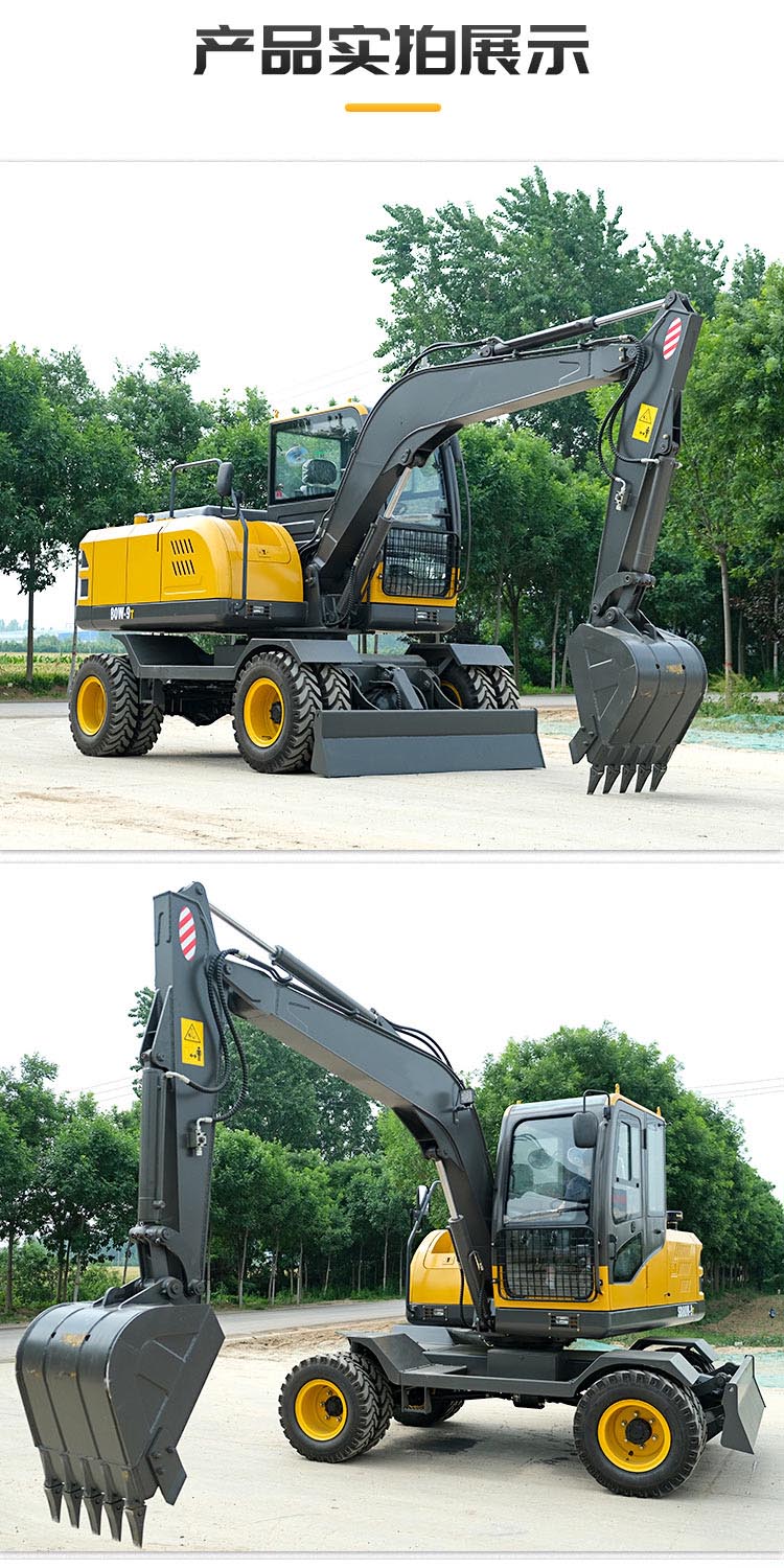 Small and medium-sized wheel excavator engineering 80 tire type agricultural construction hook machine multifunctional hydraulic excavator grab