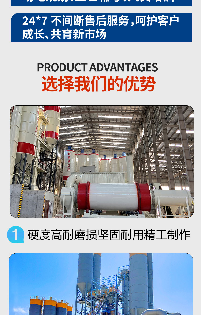 Dry powder mortar production equipment, large-scale lightweight gypsum mortar production line, tower type gypsum mortar equipment