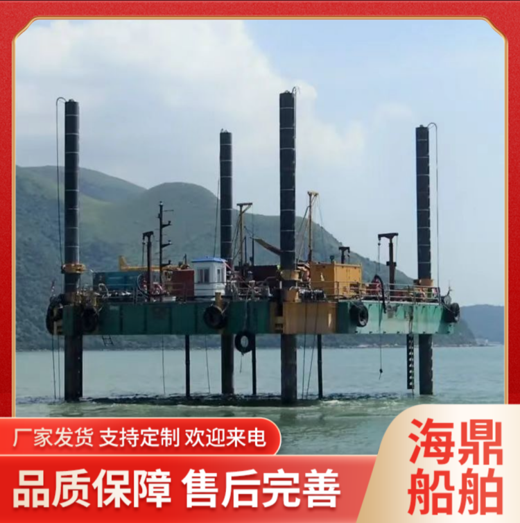 海上自升平台 海洋工程作业平台 可定制自升式作业设备