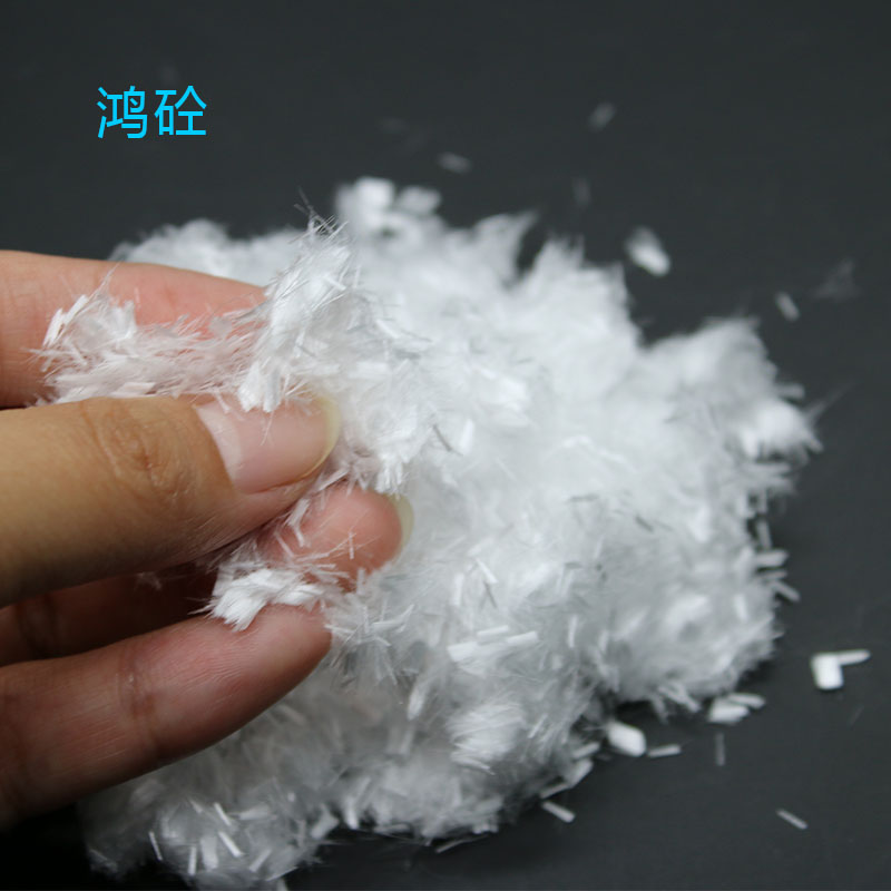 Spot production of polypropylene fiber construction concrete crack resistant fiber industrial grade 3mm polypropylene fiber