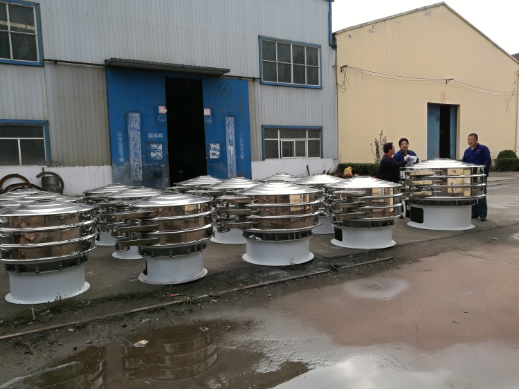 Huatong Circular Rotary Vibration Screen Chemical Mining Powder Particle Multilayer Stainless Steel