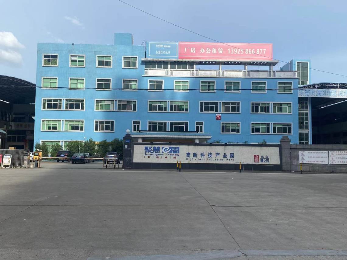 工厂图片