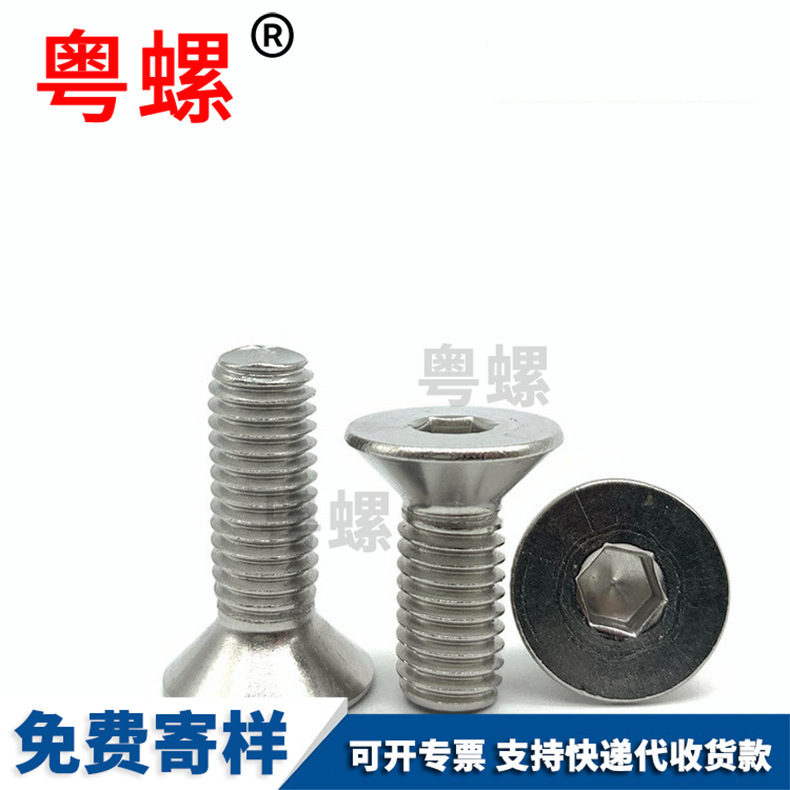 Plain nut, square welded nut, GB13680, four corner spot welding screw cap, M12 M10 M8 M6 M5