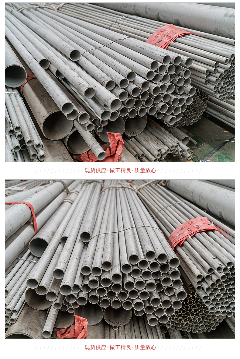 321 stainless steel seamless pipe, stainless steel pipe, customized round pipe, acid pickling and polishing surface, steel pipe, Baosteel deep processing