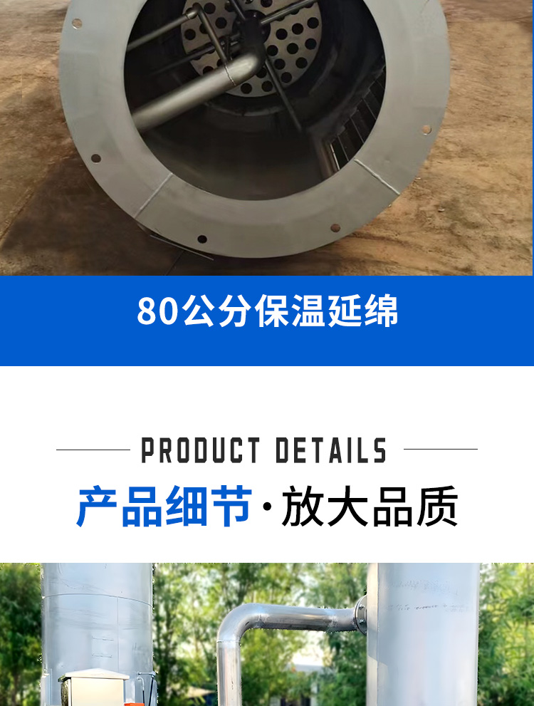 Garbage landfill biogas combustion torch Hongshuo internal combustion type stainless steel small-scale breeding farm landfill biogas torch