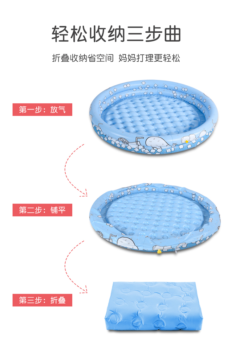 New product water spray mat summer children's lawn game PVC pool inflatable water spray baby toy outdoor Ball pit