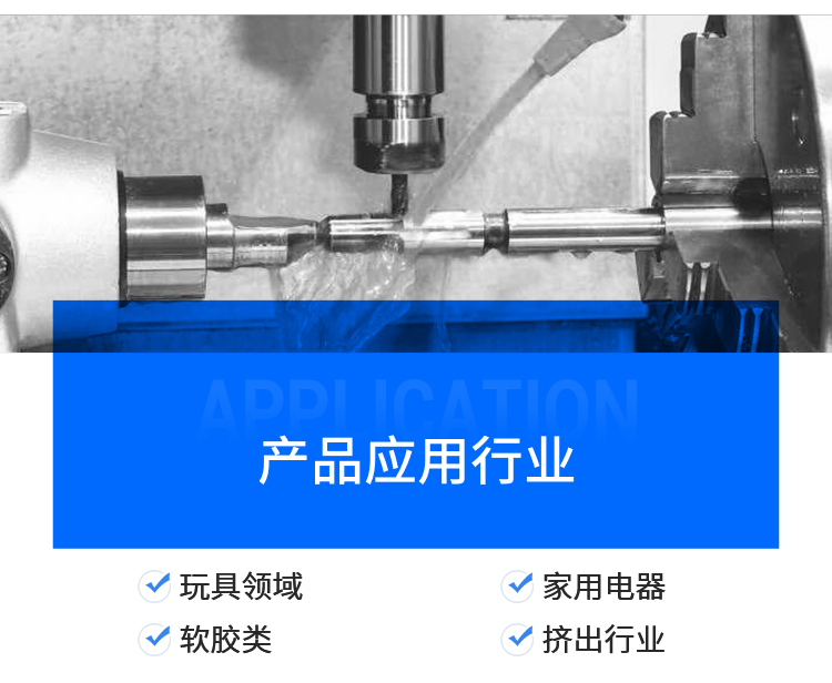 Huabo Rijing Optics Nitriding Screw Sumitomo Machine Material Pipe Injection Molding Machine Corrosion Resistant Screw Material Pipe Factory