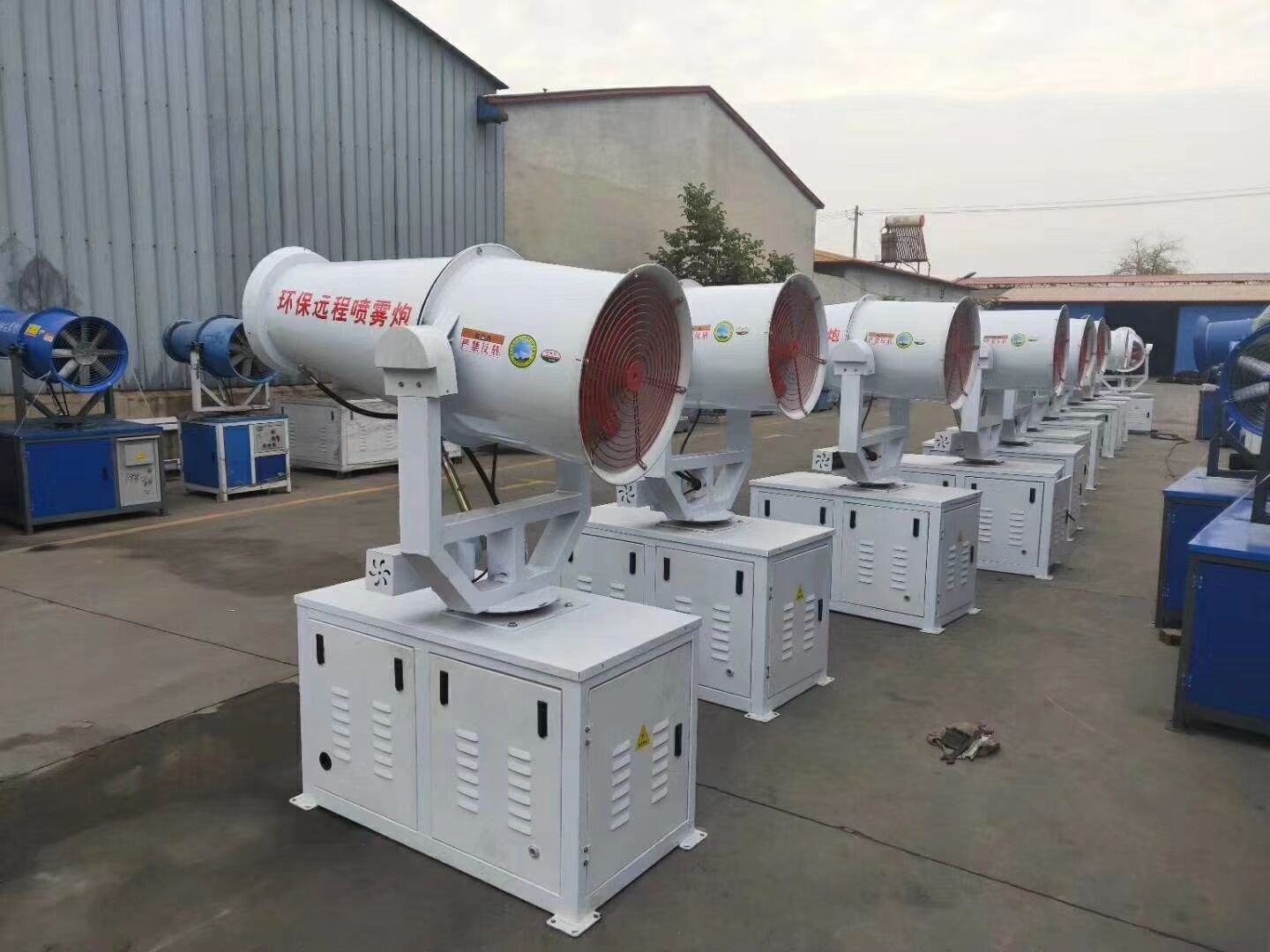 Fog monitor construction site dust collector industrial environmental protection equipment fog monitor high-power dust collector fog spray