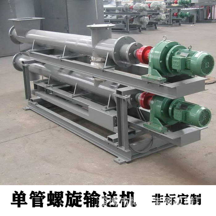 Jilong conveyor manufacturer's stock SID single tube spiral feeder light feeder mechanical equipment accessories