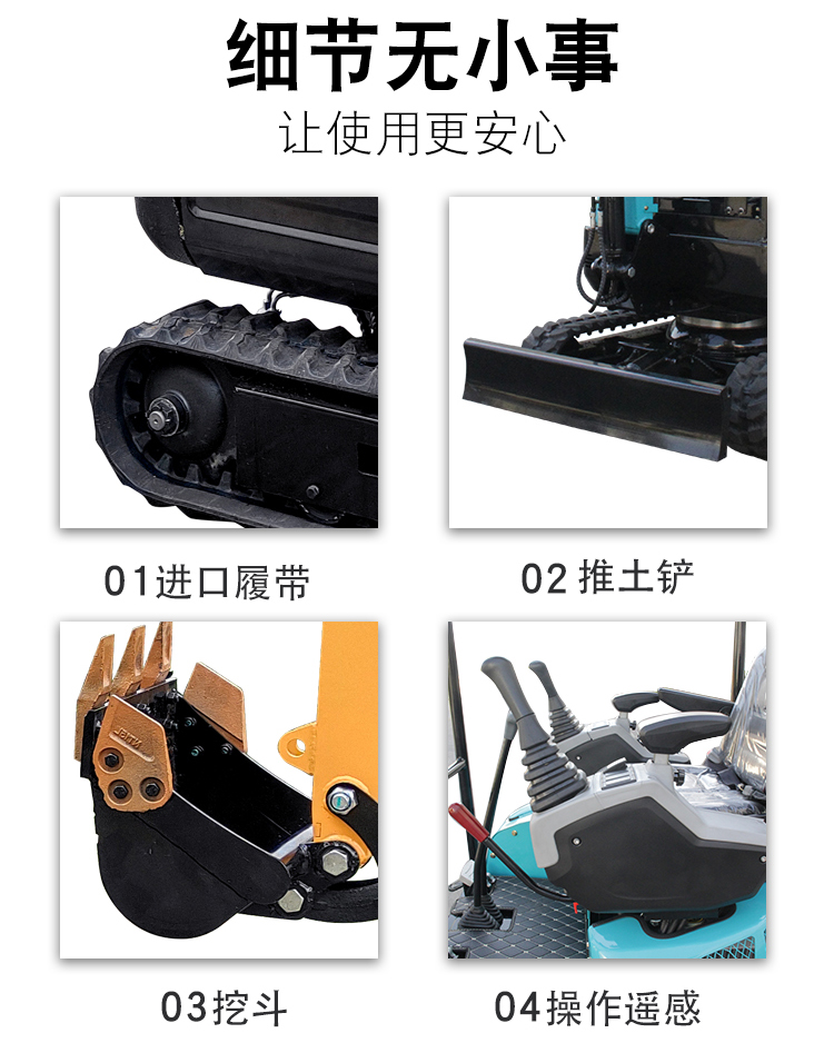 Small excavator, agricultural soil excavation, household engineering, garden micro excavation, municipal excavator, multifunctional micro crawler hook machine