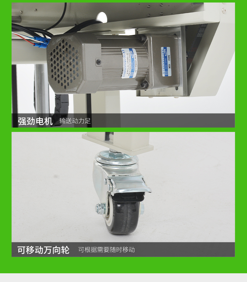 Chuangming E-commerce Express Fully Automatic Faceting Single Machine Small Package Carton Express Single Simple Flat Faceting Single Machine