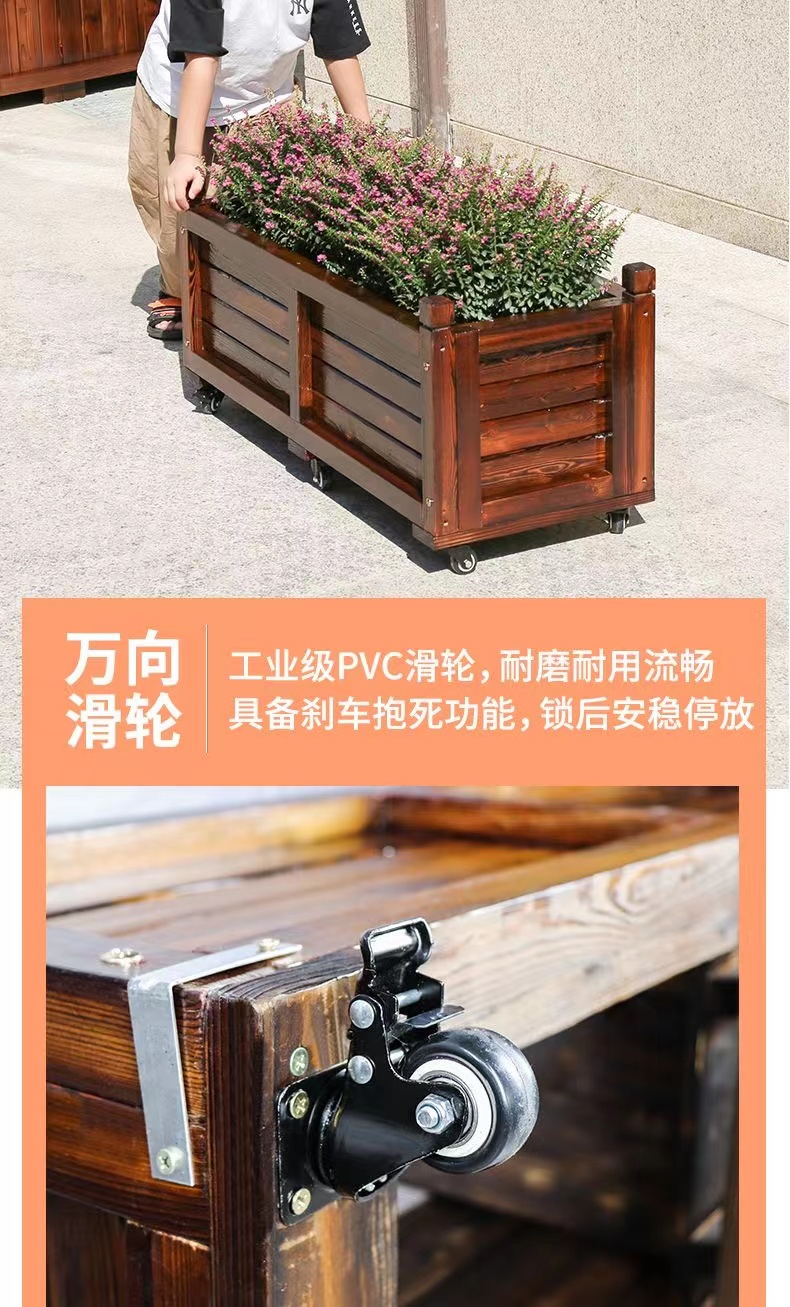 Fuding Wood Industry Customized Outdoor New Anticorrosive Wood Flower Box, Green Plant Flower Pool, Wood Keel Reinforcement, Long Service Life